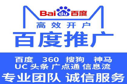 案例分享：今日头条信息流广告如何实现高效转化