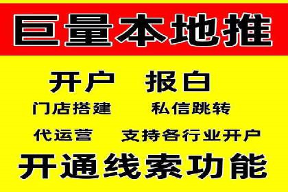 SEM关键词在汽车销售行业的应用与效果